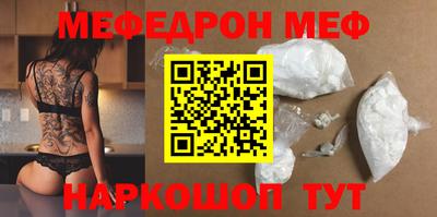 хмурый Гагарин