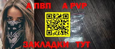 МДМА Гай