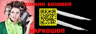 jwh Гатчина