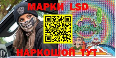 jwh Гатчина