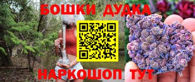 хмурый Гагарин