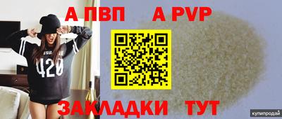 jwh Гатчина