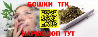 jwh Гатчина