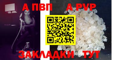 jwh Гатчина