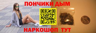 МДМА Гай