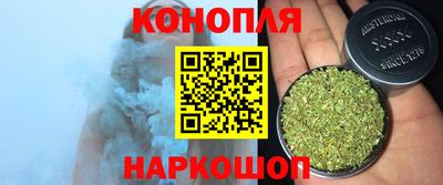 МДМА Гай