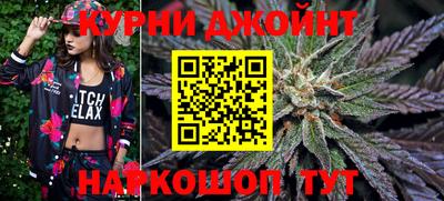 МДМА Гай