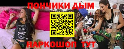jwh Гатчина
