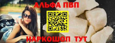 МДМА Гай