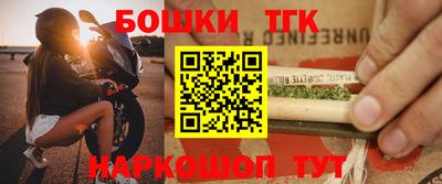 соль ск Нальчик