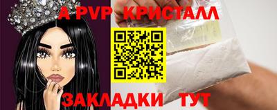 МДМА Гай
