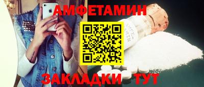 jwh Гатчина