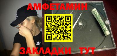 jwh Гатчина