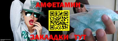 хмурый Гагарин