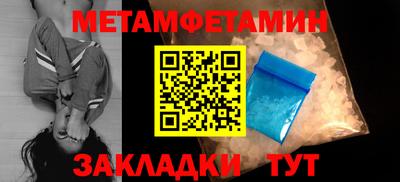 МДМА Гай
