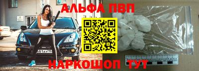 МДМА Гай
