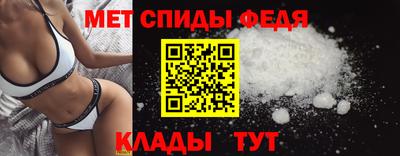 МДМА Гай