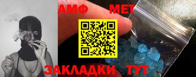 МДМА Гай