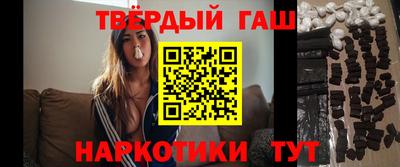 jwh Гатчина