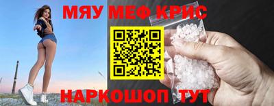 хмурый Гагарин