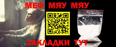jwh Гатчина