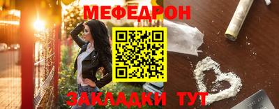 хмурый Гагарин