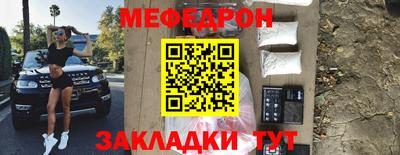 хмурый Гагарин